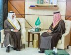 أمير الشرقية يطّلع على التقرير السنوي لأعمال الهلال الأحمر بالمنطقة لعام 2024م