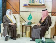 أمير الشرقية يطّلع على التقرير السنوي لأعمال الهلال الأحمر بالمنطقة لعام 2024م