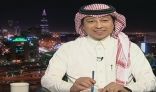 الإعلامي الجفن والفهيد في حديث مع شباب الخفجي غداً عن التعصب الرياضي في الكورنيش