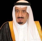 خادم الحرمين الشريفين يعزي رئيس المجلس الرئاسي الليبي في وفاة رئيس الأركان العامة للجيش الليبي ومرافقيه