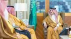 أمير المنطقة الشرقية يستقبل رئيس وأعضاء جمعية بنك الطعام السعودي “إطعام”
