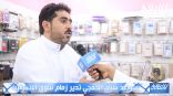 شاهد بالفيديو.. سواعد شباب الخفجي تدير زمام سوق الاتصالات