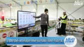 بالفيديو.. السلامة المرورية بدعم أرامكو السعودية تقيم فعاليات تعليمية بالنعيرية
