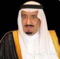 خادم الحرمين الشريفين يهنئ رئيسة جمهورية تنزانيا المتحدة بذكرى يوم الاتحاد لبلادها