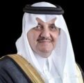 أمير المنطقة الشرقية يرأس اجتماع محافظي المحافظات غدًا