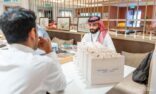 المعرض الدولي العائم للامتياز التجاري يخصص جناحًا لتمكين رواد الأعمال