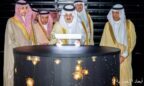 أمير المنطقة الشرقية يفتتح “أرينا الخبر” بشركة معارض الظهران