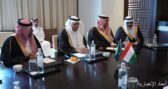 وفد اتحاد الغرف السعودية يلتقي نواب وزراء الصناعة والطاقة والزراعة بطاجيكستان