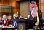 المملكة تشارك في جلسة محكمة العدل الدولية بشأن الوضع الإنساني في فلسطين