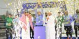 ختام بطولة كأس السوبر لكرة الهدف للإعاقة البصرية.. الرياض يتوج باللقب