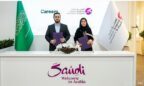 الهيئة السعودية للسياحة توقع مذكرة تفاهم مع “كريم” لتعزيز التجارب السياحية في المملكة