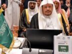 مؤتمر الاتحاد البرلماني العربي الـ38 يختتم أعماله في الجزائر