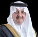 أمير المنطقة الشرقية يرعى غدًا حفل تخريج 100 صحفي وإعلامي من معهد “اليوم” للتدريب