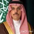 سمو وزير الخارجية يتلقى اتصالًا هاتفيًا من وزير الخارجية الإيراني