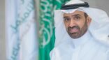 غداً في الرياض.. انطلاق المؤتمر الدولي للصحة المهنية بمشاركة دولية واسعة