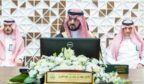 نائب أمير المنطقة الشرقية يترأس اجتماع المحافظين بالمنطقة