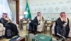نائب أمير الشرقية يستقبل مساعد وزير الموارد البشرية والتنمية الاجتماعية