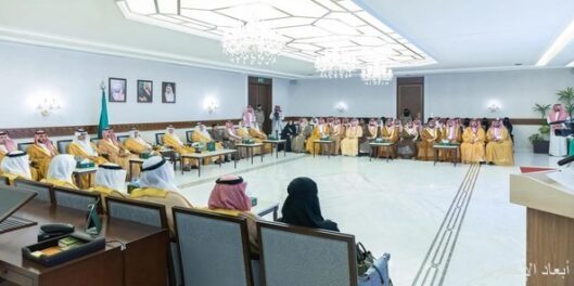 أمير المنطقة الشرقية يرعى إطلاق مشروع “مجتمع الذوق” بالشراكة مع هيئة تطوير الشرقية