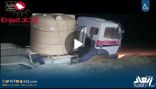 بالفيديو.. إنجاد التطوعية تُحرر شاحنة علقت في صبخة ببر الخفجي