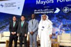أمانة الشرقية تستعرض ابتكارًا هندسيًا في قمة مدن آسيا والمحيط الهادئ ومنتدى رؤساء البلديات 2025 بدبي
