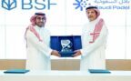 اللجنة السعودية للبادل تُوقِّع شراكة لإطلاق دوري “BSF للبادل” بجوائز مالية تتجاوز مليون ريال