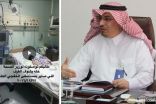 الخالدي يوضح لـ«أبعاد الخفجي» ملابسات فيديو المستشفى والحشرات المتداول