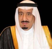 خادم الحرمين الشريفين يهنئ رئيس جمهورية ليبيريا بذكرى يوم الاستقلال لبلاده