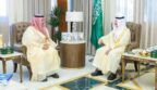 أمير المنطقة الشرقية يتسلم التقرير السنوي لـ”مدن” ويُثمِّن دورها في تعزيز التنمية الصناعية