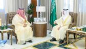 أمير المنطقة الشرقية يتسلم التقرير السنوي لـ”مدن” ويُثمِّن دورها في تعزيز التنمية الصناعية