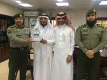 مدير جوازات الخفجي يكرم وكيل محافظ الخفجي السابق زيد العتيبي
