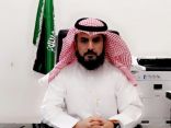 خالد الشمري يحصل على بكالوريوس «الشريعة»