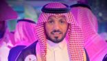 العنزي يحصل على الماجستير بامتياز مع مرتبة الشرف