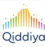 القدية للاستثمار تطلق مبادرة “إفطار صائم” بالتعاون مع جمعية الكشافة العربية السعودية