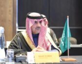 العنقري يرأس وفد المملكة في اجتماع مجموعة المشاركة للأجهزة العليا للرقابة المالية بمجموعة العشرين العنقري يرأس وفد المملكة في اجتماع مجموعة المشاركة للأجهزة العليا للرقابة المالية بمجموعة العشرين