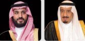 خادم الحرمين الشريفين يوجه بناءً على ما عرضه سمو ولي العهد بتسهيل كافة احتياجات الحجاج الإيرانيين وتوفير جميع الخدمات لهم حتى تتهيأ الظروف لعودتهم إلى وطنهم