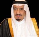 تحت رعاية خادم الحرمين الشريفين.. الهيئة العامة للصناعات العسكرية تُنظّم معرض الدفاع العالمي فبراير 2026