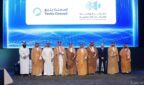المركز الوطني للشراكات الإستراتيجية يطلق ثلاث أكاديميات وطنية في مجالات الصناعة والسياحة والضيافة والقطاع غير الربحي