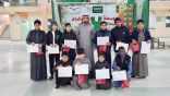 متوسطة الامام النووي تكرم طلابها المتفوقين