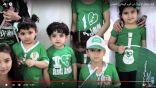شاهد.. «أطفال الخفجي» يتوشحون بالأعلام الخضراء إحتفالاً بيوم الوطن 87