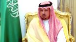 الهزاع يرفع التهنئة إلى القياده الحكيمة بمناسبة عيد الأضحى المبارك