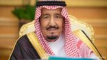 أمر ملكي: الأمير محمد بن سلمان بن عبدالعزيز آل سعود ولياً للعهد