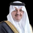 أمير المنطقة الشرقية يُدشّن ويضع حجر الأساس غدًا لـ(122) مشروعًا بيئيًا ومائيًا وزراعيًا بتكلفة تتجاوز (28.8) مليار ريال