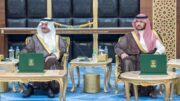أمير الشرقية يستقبل منسوبي فرع وزارة الطاقة ويثمّن جهودهم في تجويد الخدمات المقدمة للمستفيدين