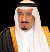 خادم الحرمين الشريفين يتلقى رسالة خطية من ملك مملكة إسواتيني