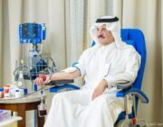 أمير المنطقة الشرقية يشارك في الحملة الوطنية للتبرع بالدم التي أطلقها سمو ولي العهد