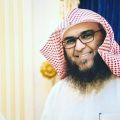 المجدوعي مدير عاماً لهيئة الامر بالمعروف والنهي عن المنكر بالشرقية