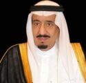 تحت رعاية خادم الحرمين الشريفين.. انعقاد “مؤتمر ومعرض الحج” في نسخته الخامسة نوفمبر القادم بجدة