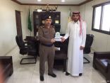 تكريم المشاركين باليوم العالمي لدفاع المدني بـ«الخفجي»