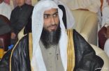 ترقية عبدالله الرويلي إلى المرتبة السابعة بمساجد الخفجي