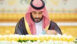 سمو ولي العهد يرأس جلسة مجلس الوزراء في الرياض